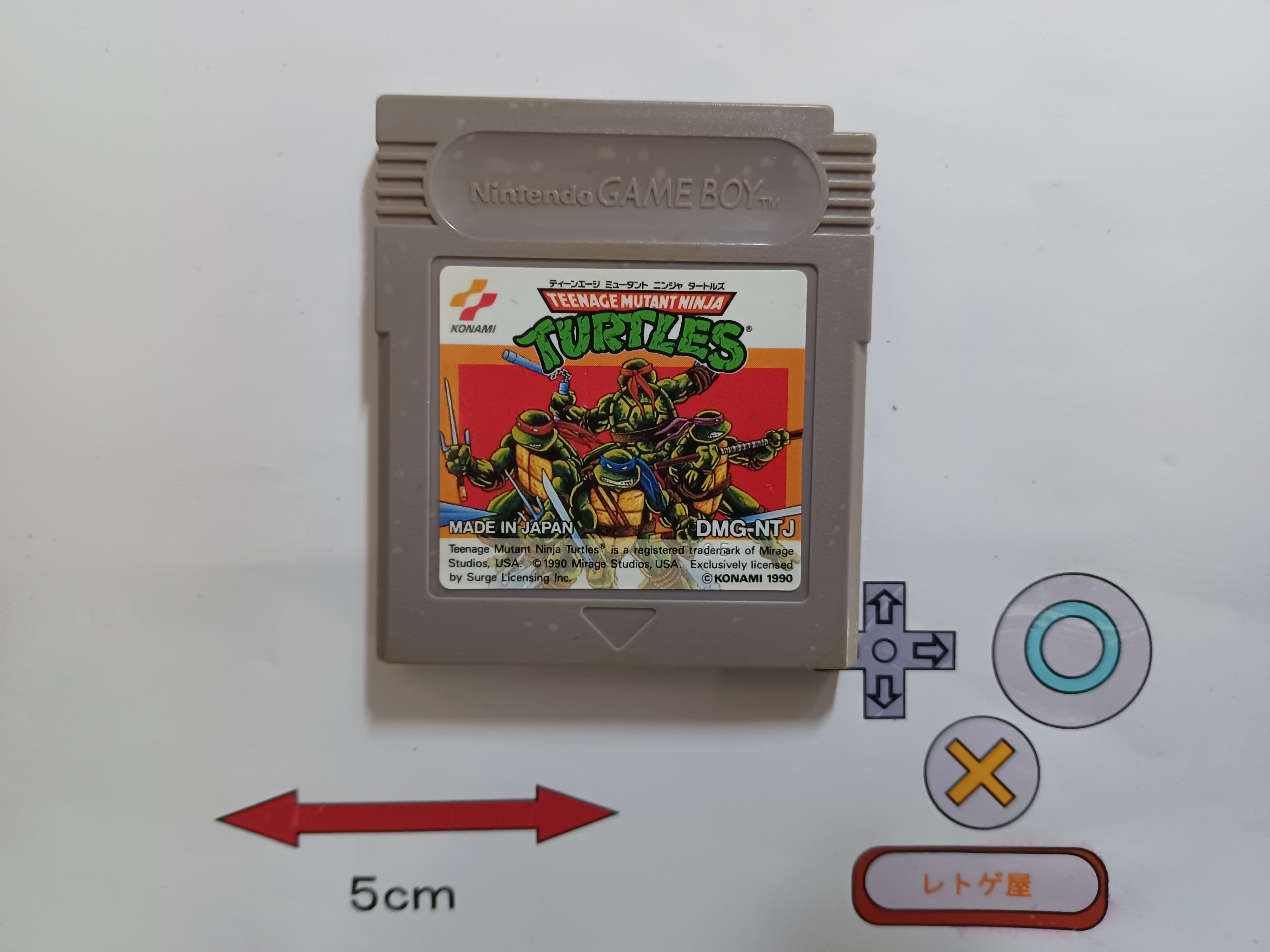中古ゲームボーイソフト「SDコマンドガンダム G-ARMS オペレーション