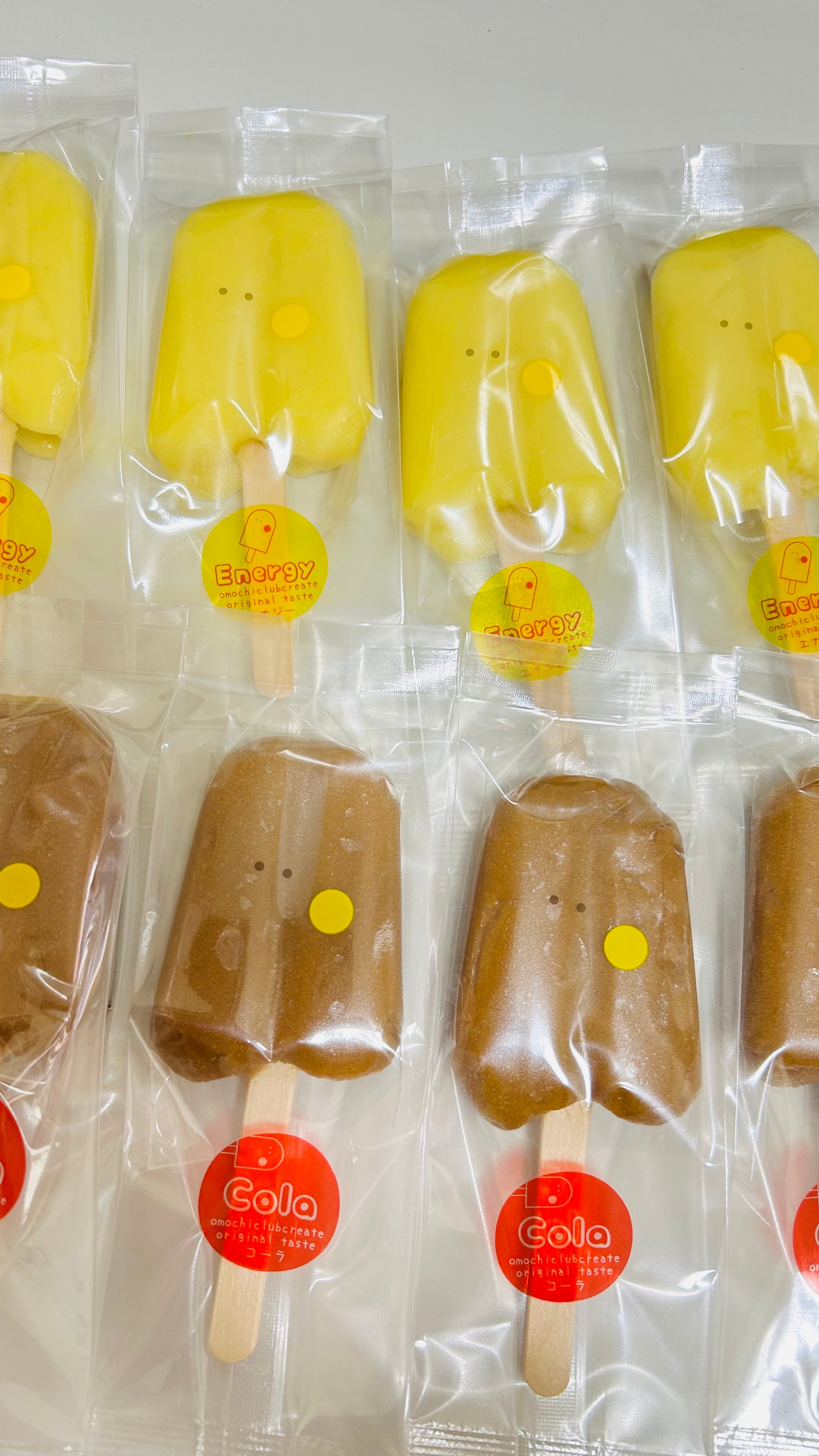 おもちくらぶクリエイト