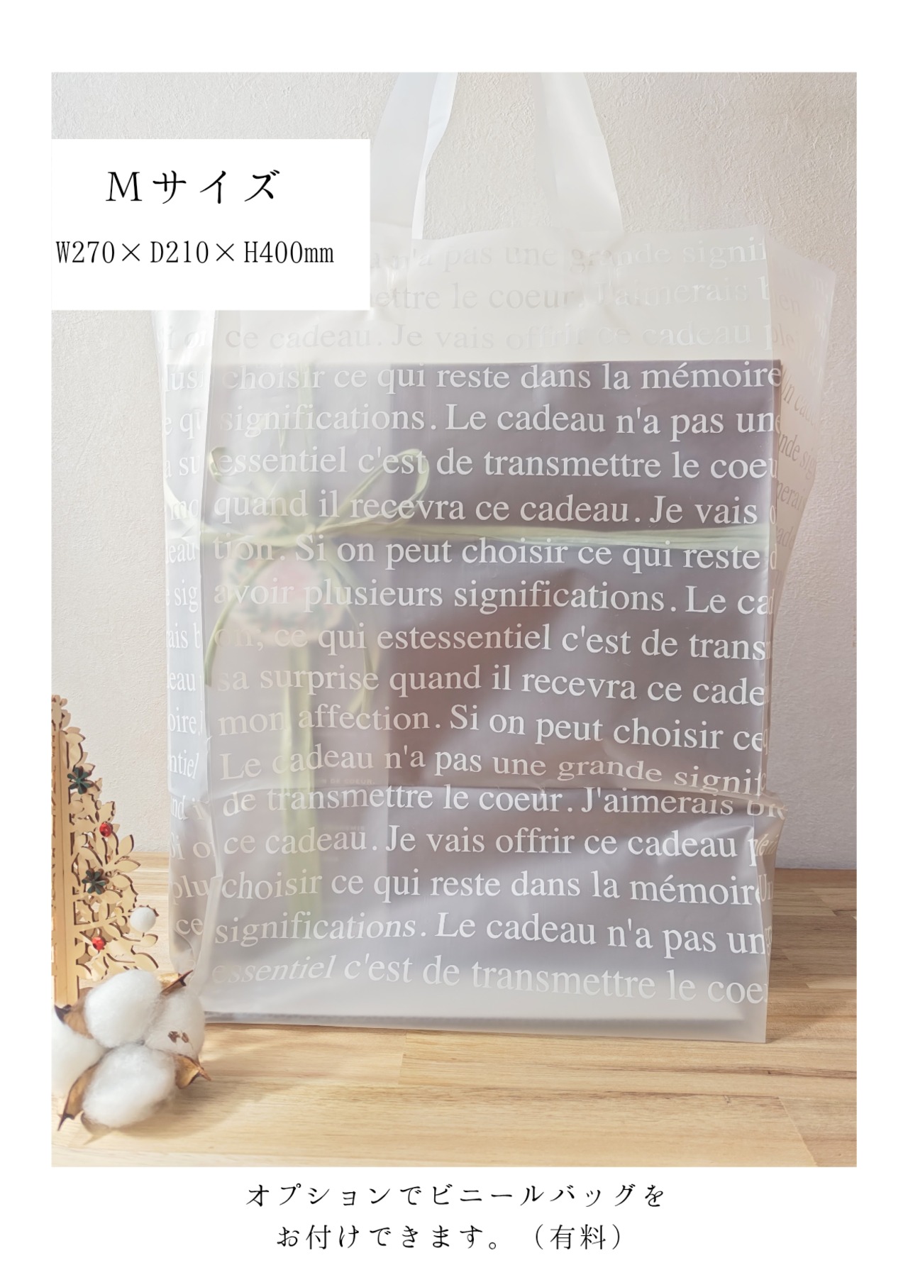 クリスマスのドライフラワーリース 【季節限定商品】 画像9