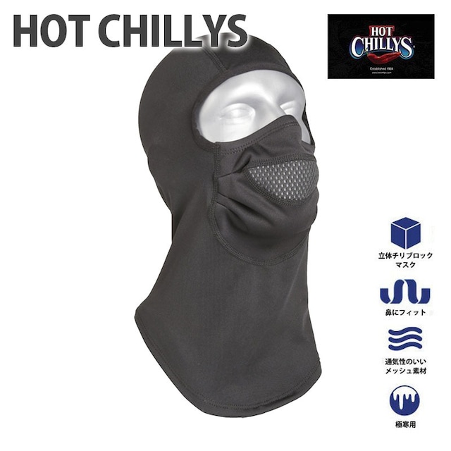 HOT CHILLYS (ホットチリーズ) チリブロック マスク マイクロエリート シャモア バラクラバ HC6136