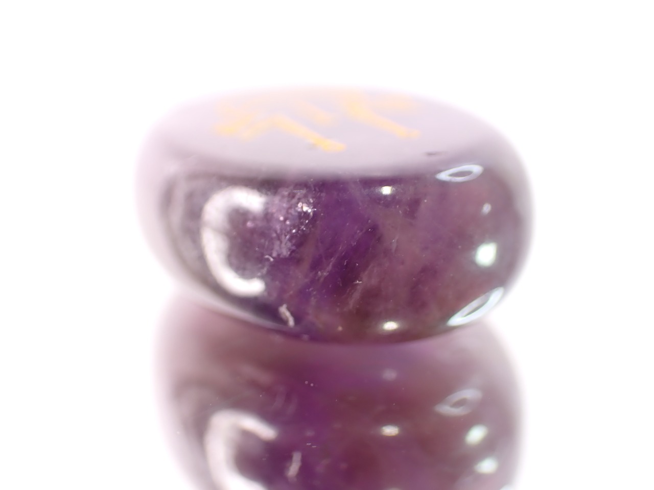 【定期便利用者様限定】ルーン文字入り　アメジスト　 [D1-27]