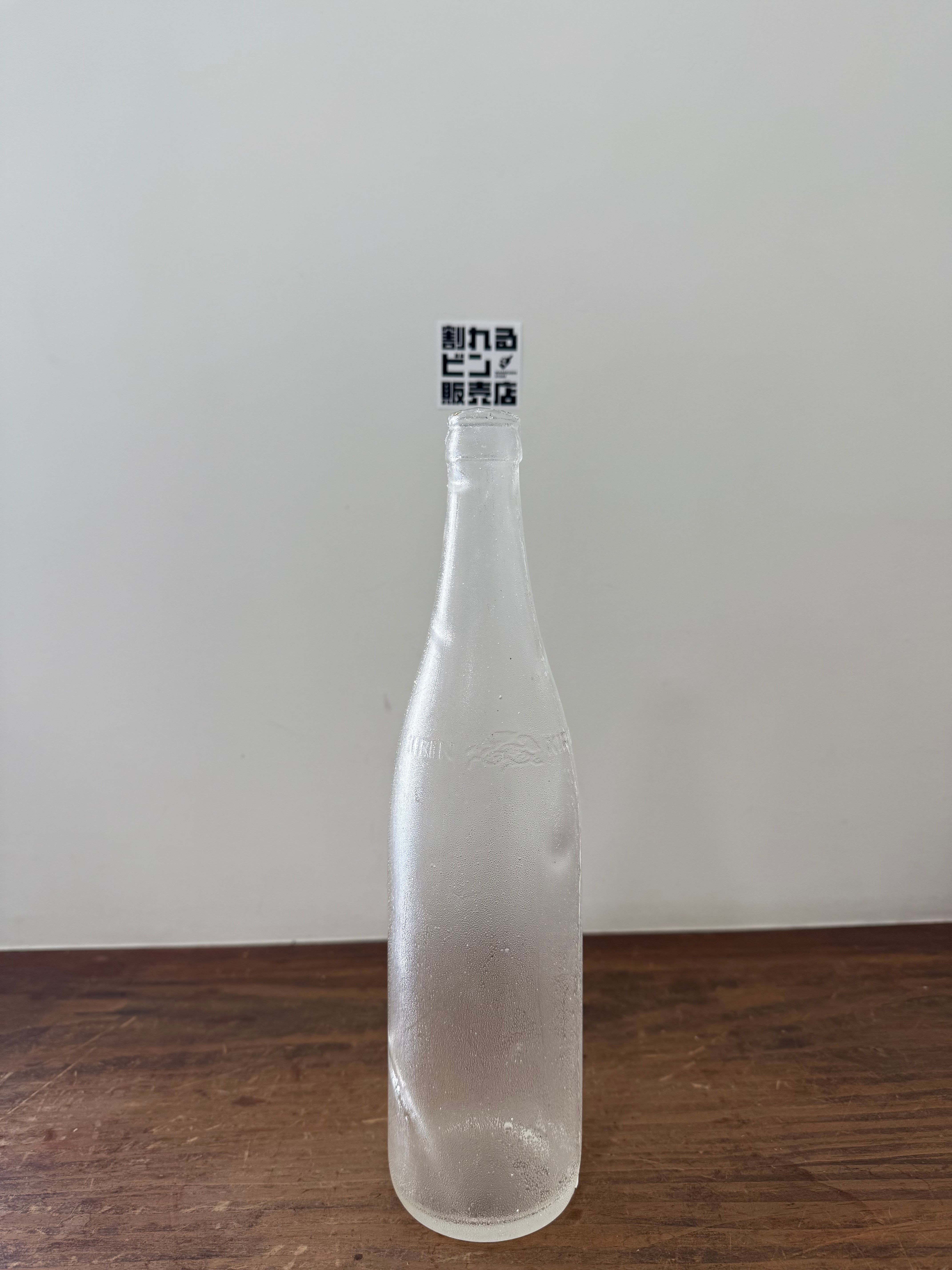 大瓶】割れるビン＜クリア＞ | 割れるビン販売店