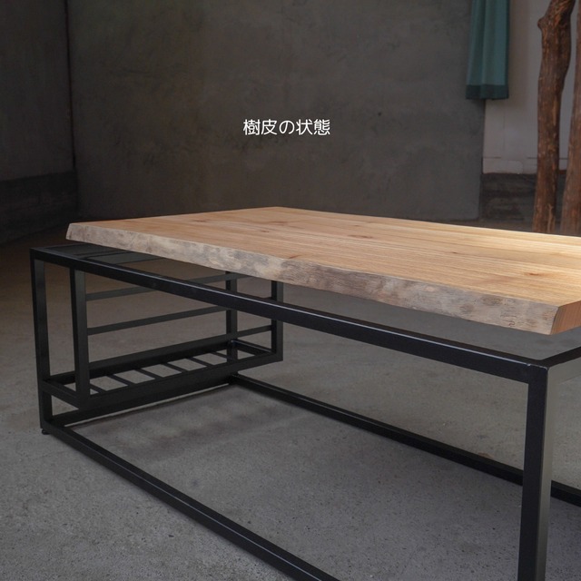 栴檀の一枚板 サイドラック付きのローテーブル