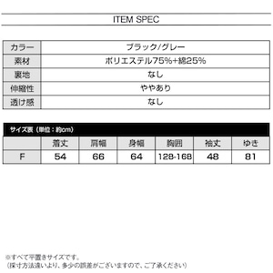 ジップアップ パーカー レディース ストリート系 ライトアウター おしゃれ 大人 かわいい カジュアル きれいめ トップス 大人可愛い 大人女子