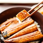 〈送料無料〉ご自宅用 うなぎ蒲焼（カットタイプ6個）