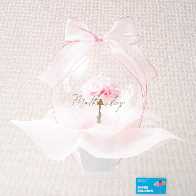 Mothersdayフラワーバルーン　―Pink―