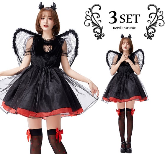 デビル コスプレ衣装 レディース コスチューム 羽根 ハロウィン 仮装