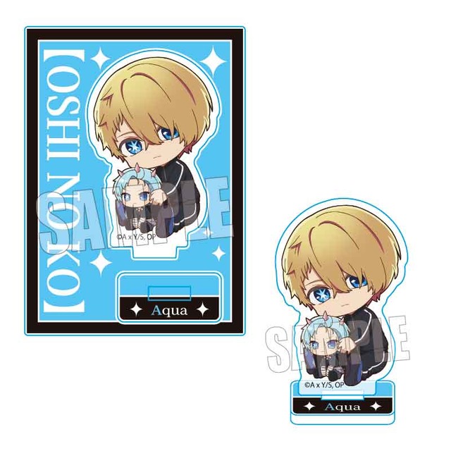 推しの子  ぎゅぎゅっとミニスタンド 第2期ver.／アクア