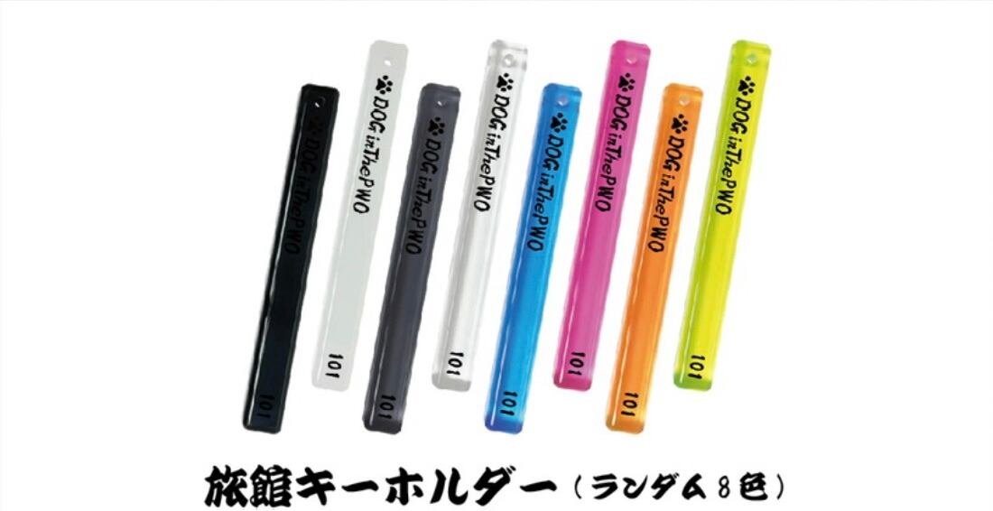 DOG inThePWO OFFICIAL ONLINE STORE
