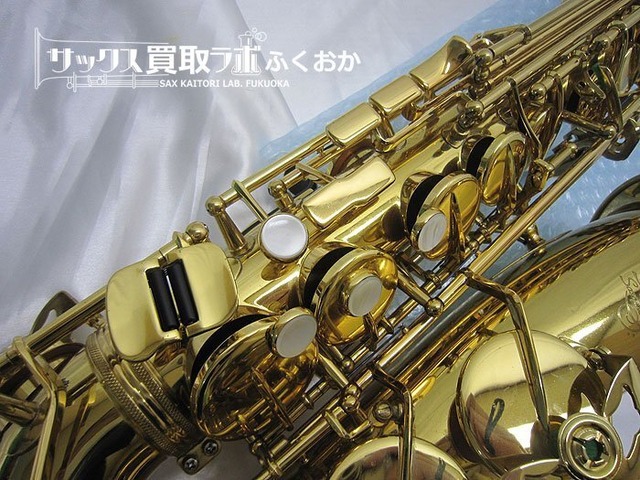 Sylphide A-2000 【初心者の方にオススメです！】シルフィード 中古 