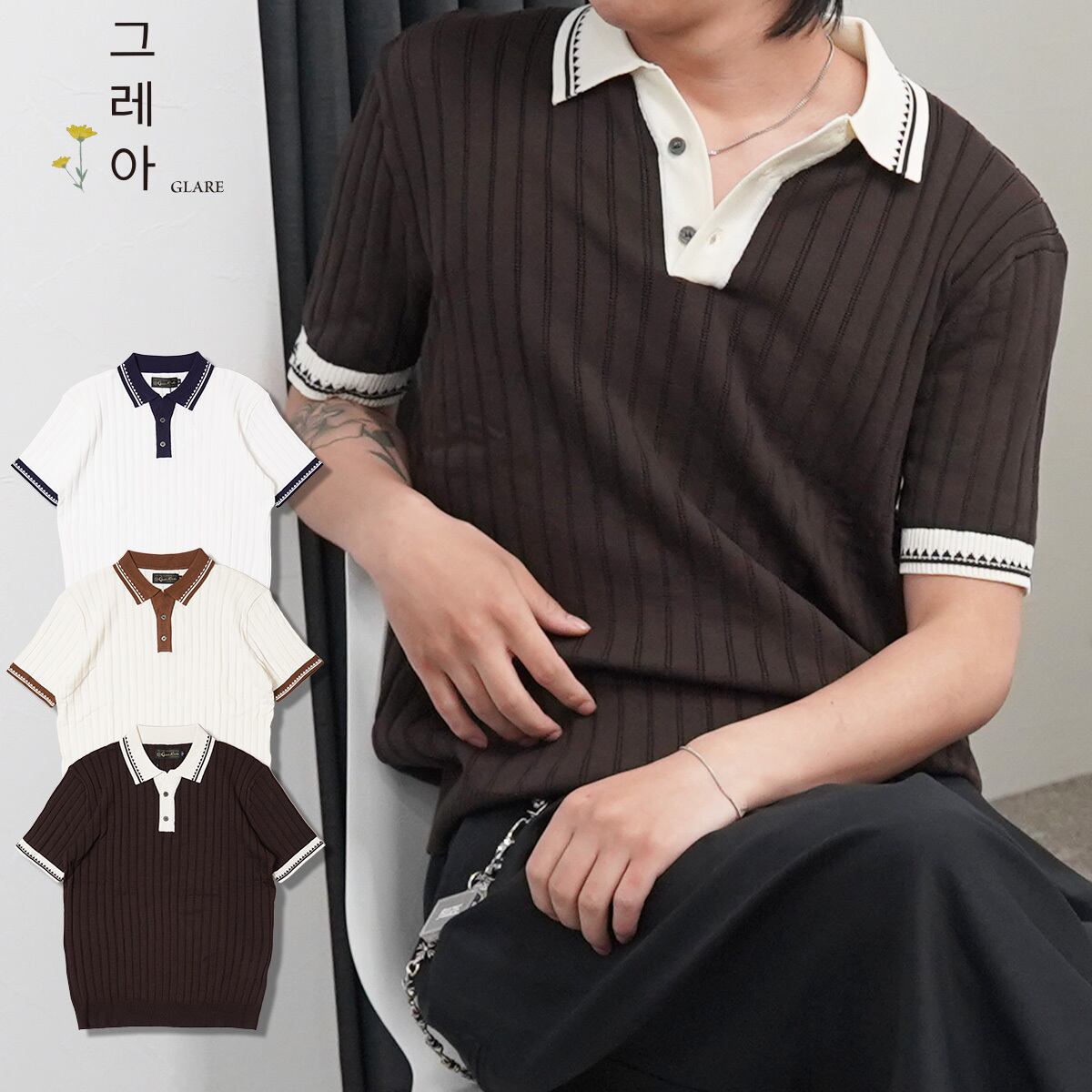 ポロ / ラガーシャツ | 1111clothing / ワンフォークロージング / 韓国