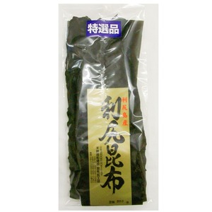 北海道利尻産　養殖花折昆布　1等品（250g）