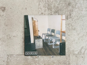Looisbos / chairs