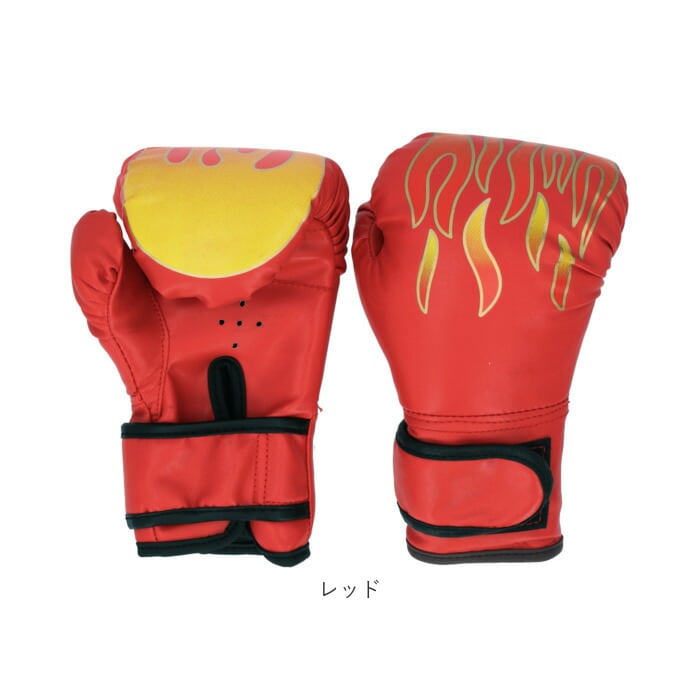 ボクシング グローブ ミット セット 通販 ボクシングミット 子供用 2個