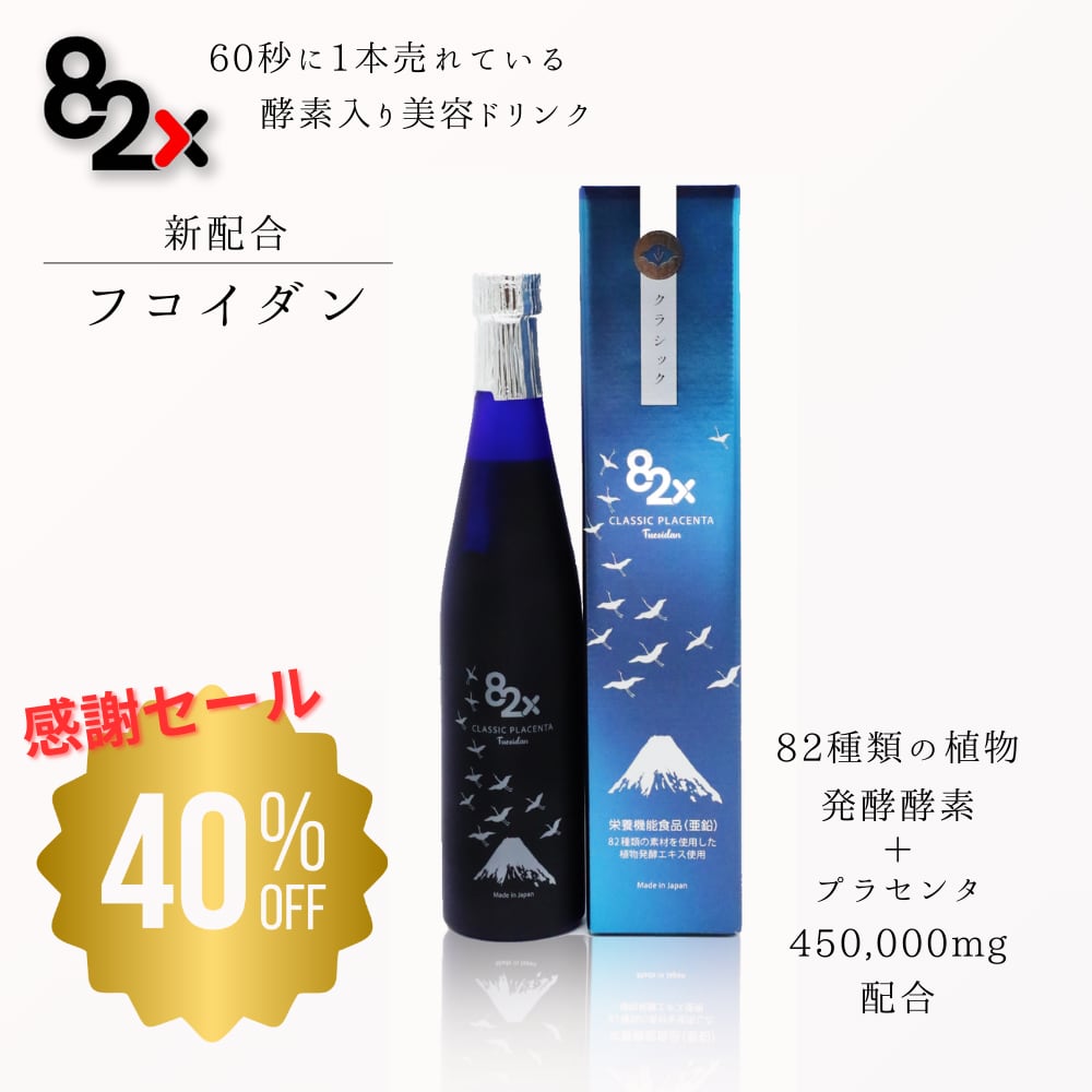 ビイレバーキング NEXT 500ml 3本セット 【公式通販】