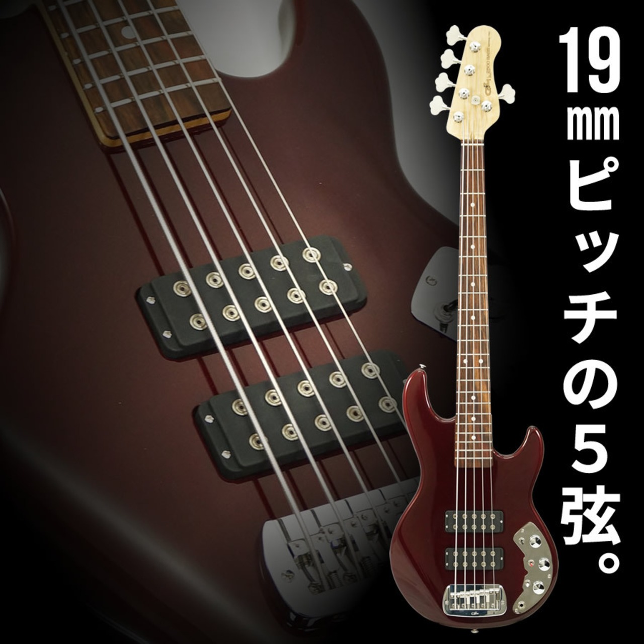 G&L CLF Research L-2500 Series 750 (Ruby Red Metallic/Caribbean Rosewood) [S750 L25 RBY CR / CLF2204149] [USED]