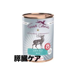 テラカニス【ぽっちゃり・膵臓の健康維持】アリベット ローファット 低