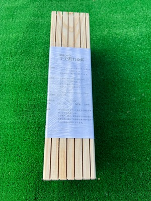手で割れる薪 10枚入x20個