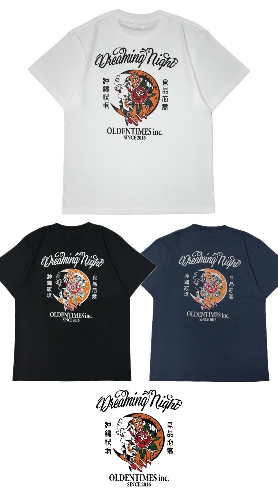【7月11日(土)午前10時より販売開始】MOON PIN UP GIRL S/S TEE