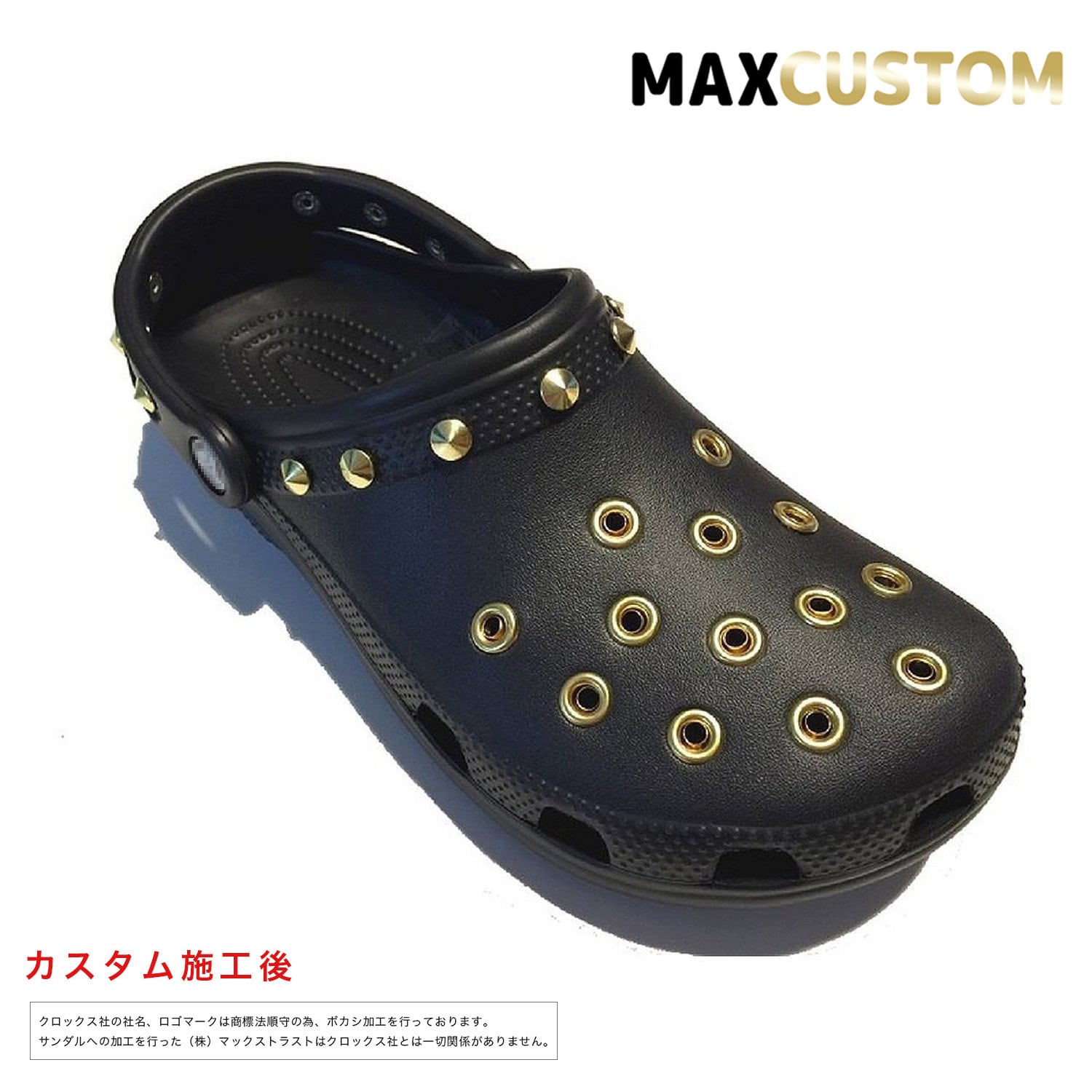 クロックス crocs パンク 純金メッキ加工 カスタム 黒 ブラック クラシック（ケイマン） classic クロッグ サンダル