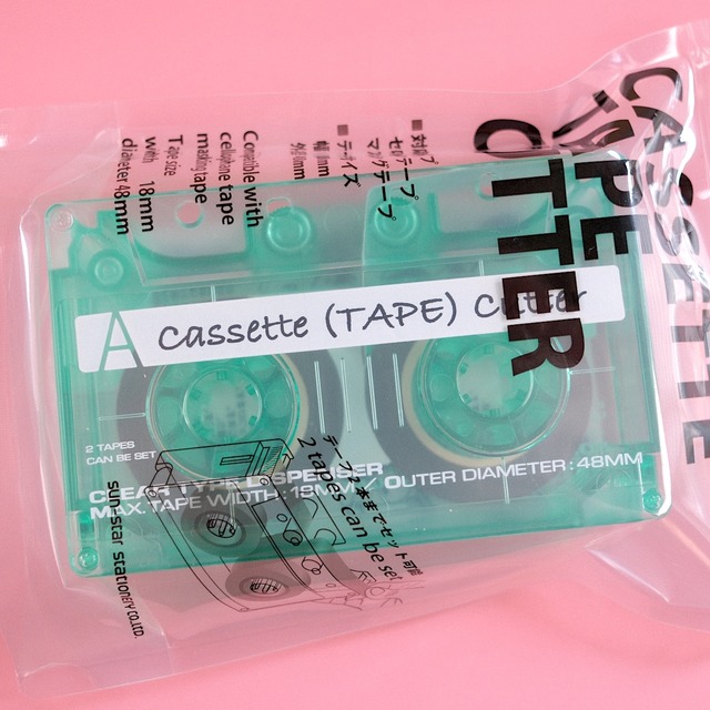 カセットテープカッター「クリアミント」