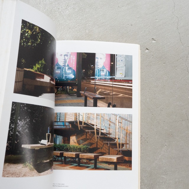 "路上から世界を変えていく" used Book