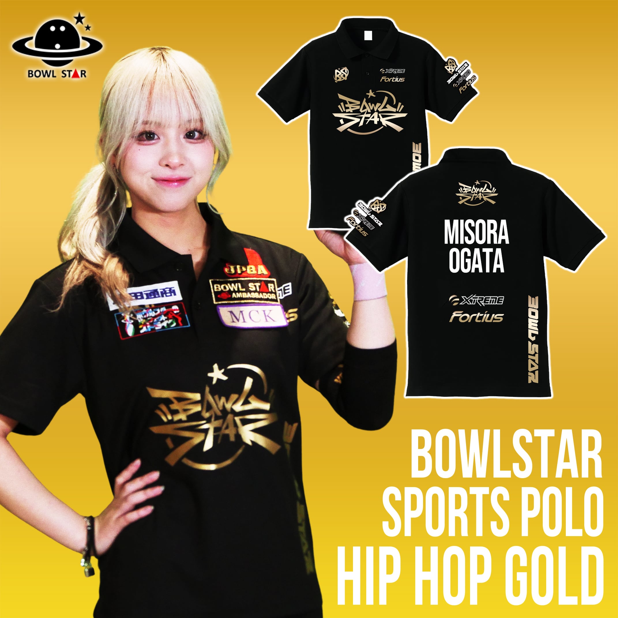 ウェア・ユニフォーム | BOWLSTARオンラインショップ