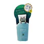 munya すやすやニャイトハンドクリーム 精油 ラベンダー×ヒノキ｜おやすみ CICA配合 保湿