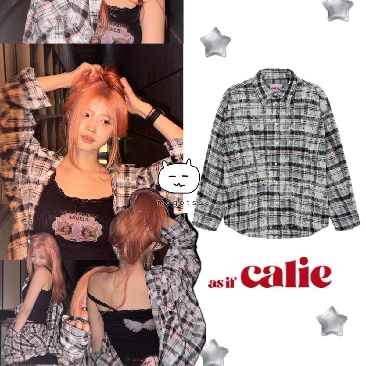 ☆fromis_9 ソンハヨン 着用！！【asif CALIE】DIRTYWASHING OVERFIT 