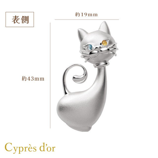 ※オーダー品【MONA LISA CAT】シルバー ロジウムメッキ キャットジュエリー 猫ジュエリー モナリザキャット オッドアイ シルバーペンダント ネックレス silver ブルートパーズ シトリン 宝石 普段使い お洒落