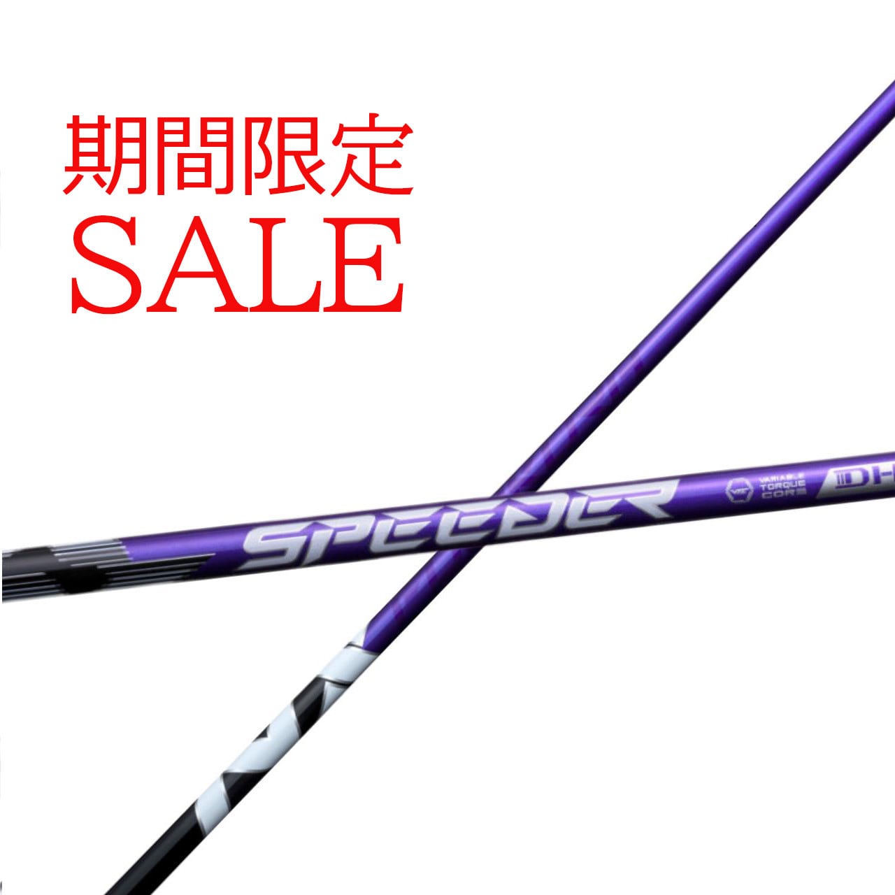 特別SALE】SALE! SALE!【クーポン発行中】各種スリーブ対応（非純正