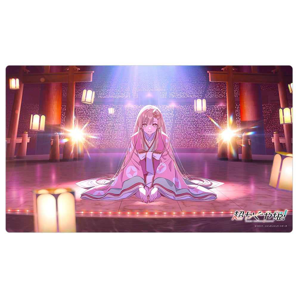 超かぐや姫! ラバーマット(ティザービジュアル)