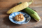 【8月発送分★12個セット】4つの味が楽しめるスコーン12個セット