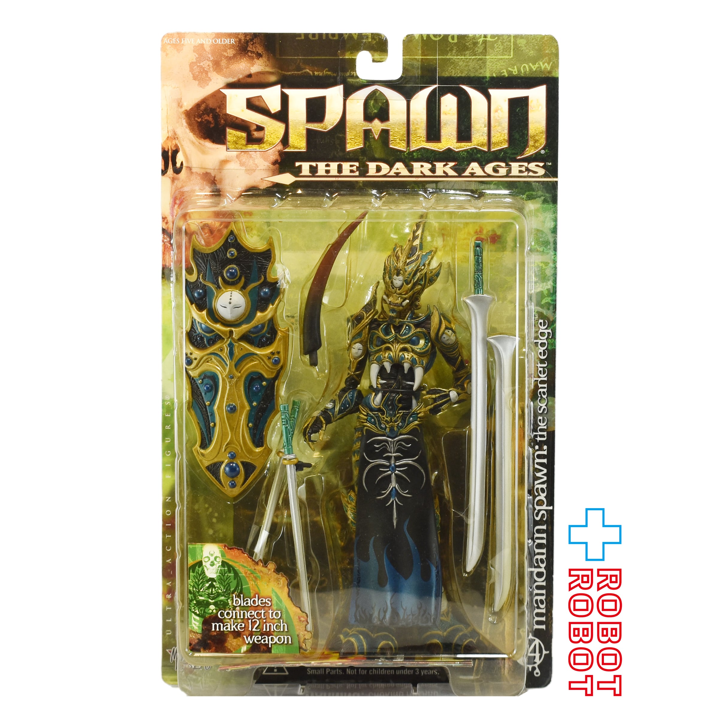 SPAWN スポーン | ROBOTROBOT