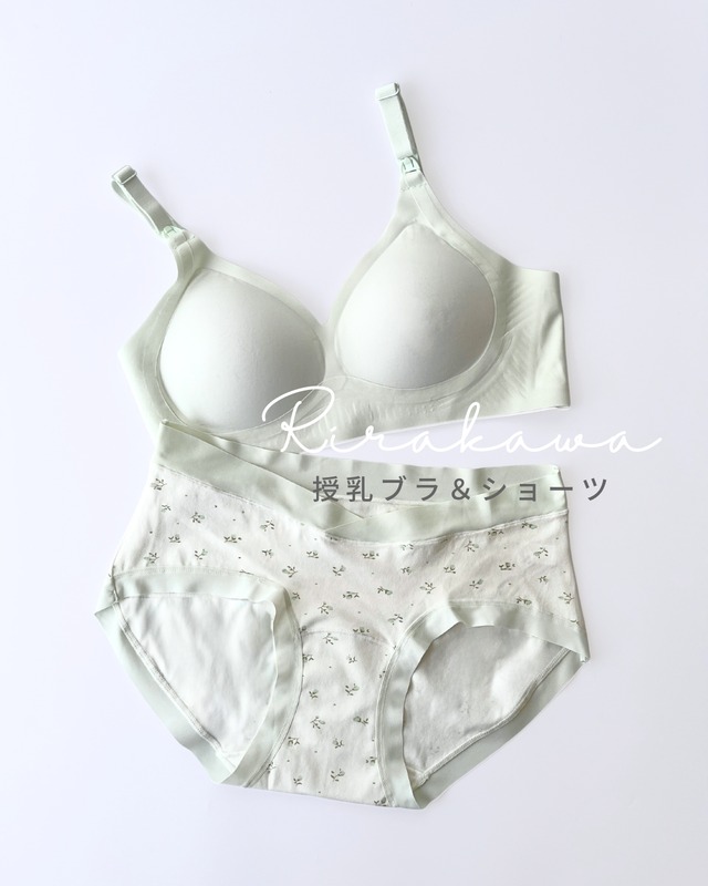 Newリラかわ♥シームレス授乳ブラ＆ショーツ