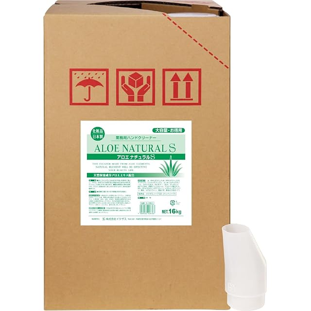 北海道ハッカ油 30ml シマエナガパッケージ 10本セット | Pay ID