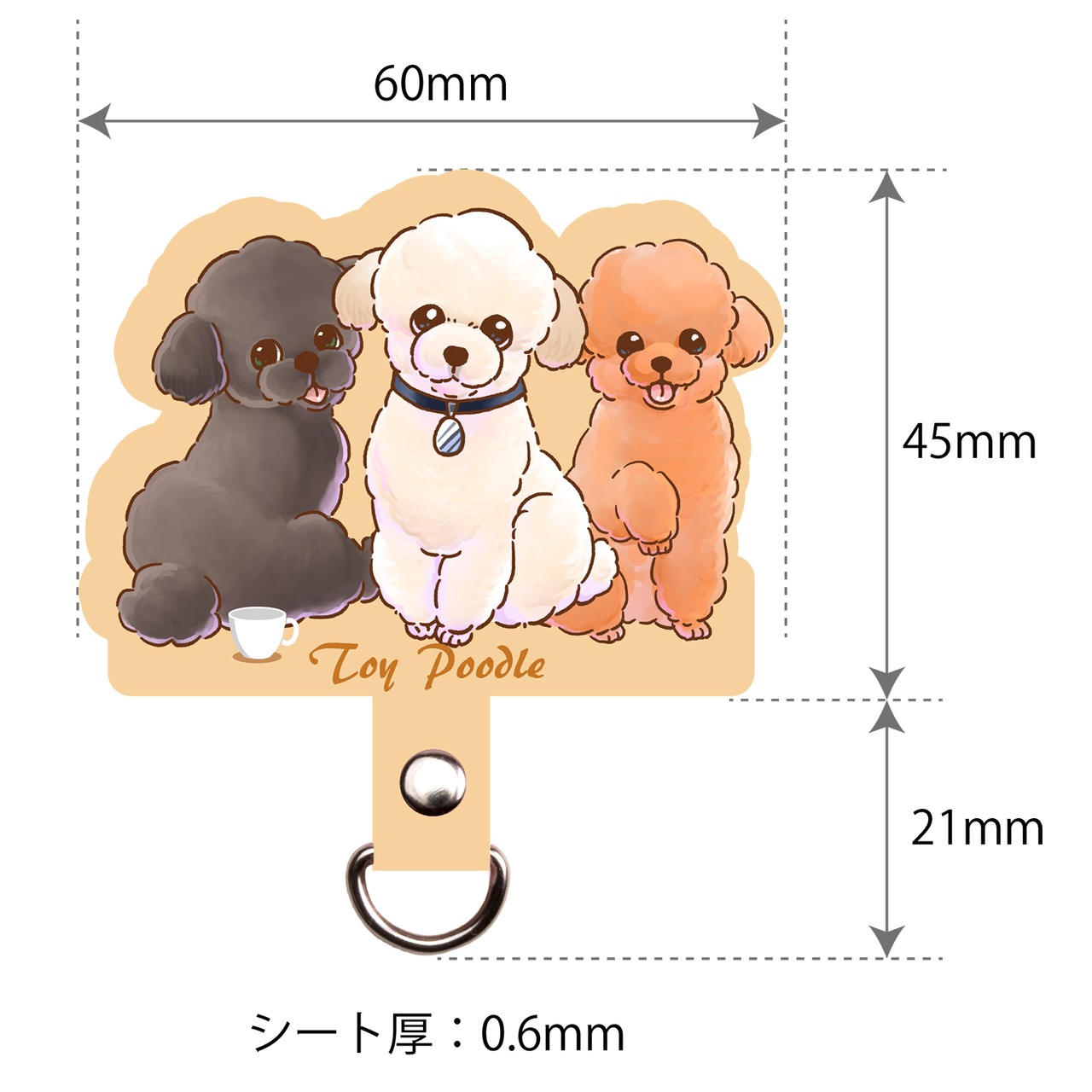 トイプードル 【笑顔が楽しく可愛いわんこイラスト】 スマホ ショルダーストラップ ストラップ ホルダー 各種ストラップ対応 ピーチピンク 丸紐 SE-800P