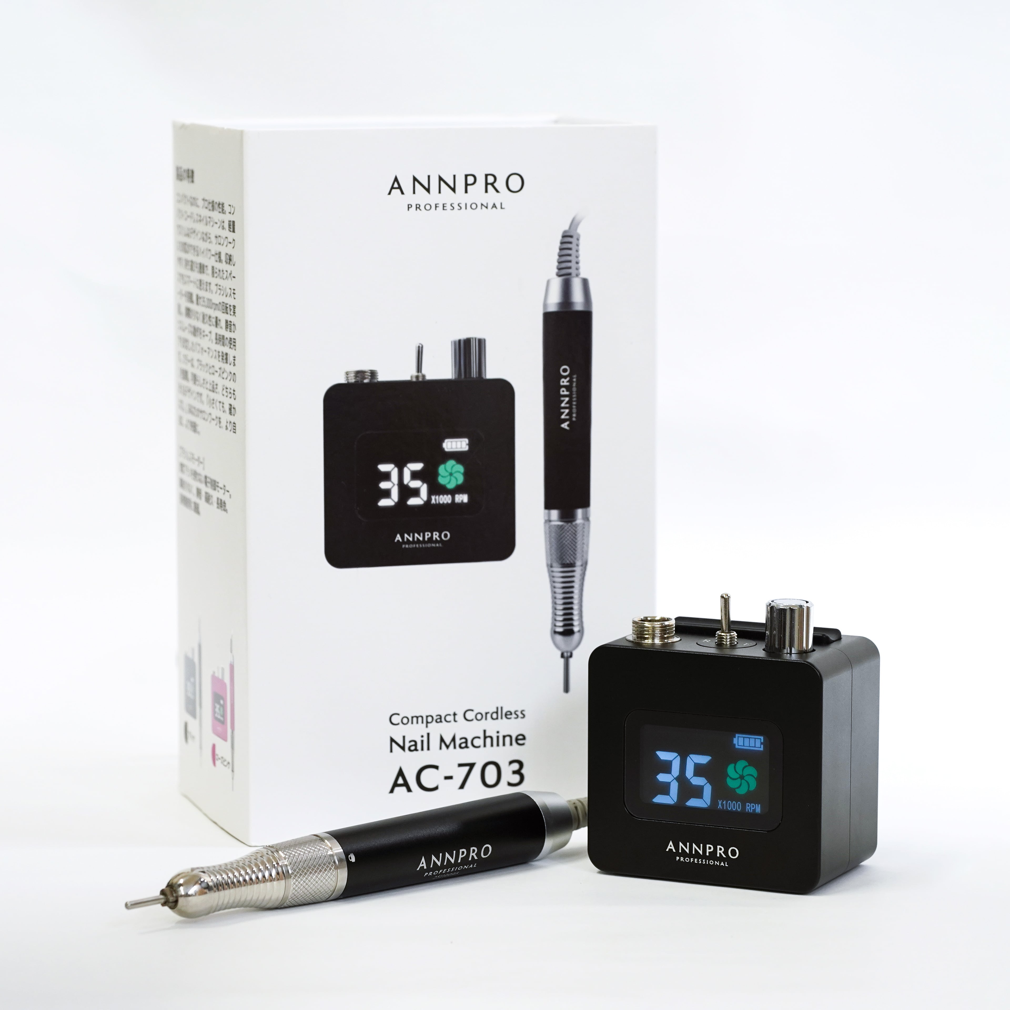 Ann Professional コードレスハイパーダスト集塵機 #61517 | プラスディー