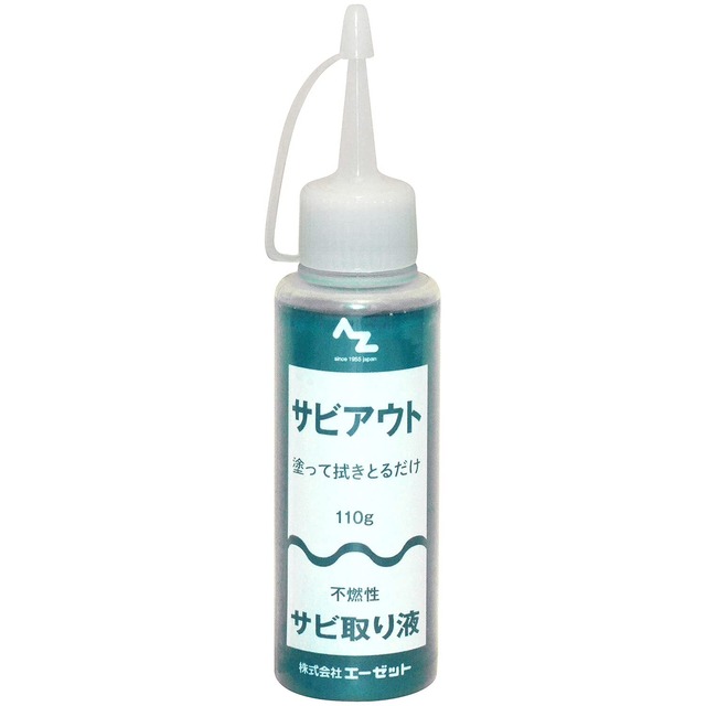 レック バスタオル ハンガー 3本組 太竿対応 ( 洗濯ハンガー )