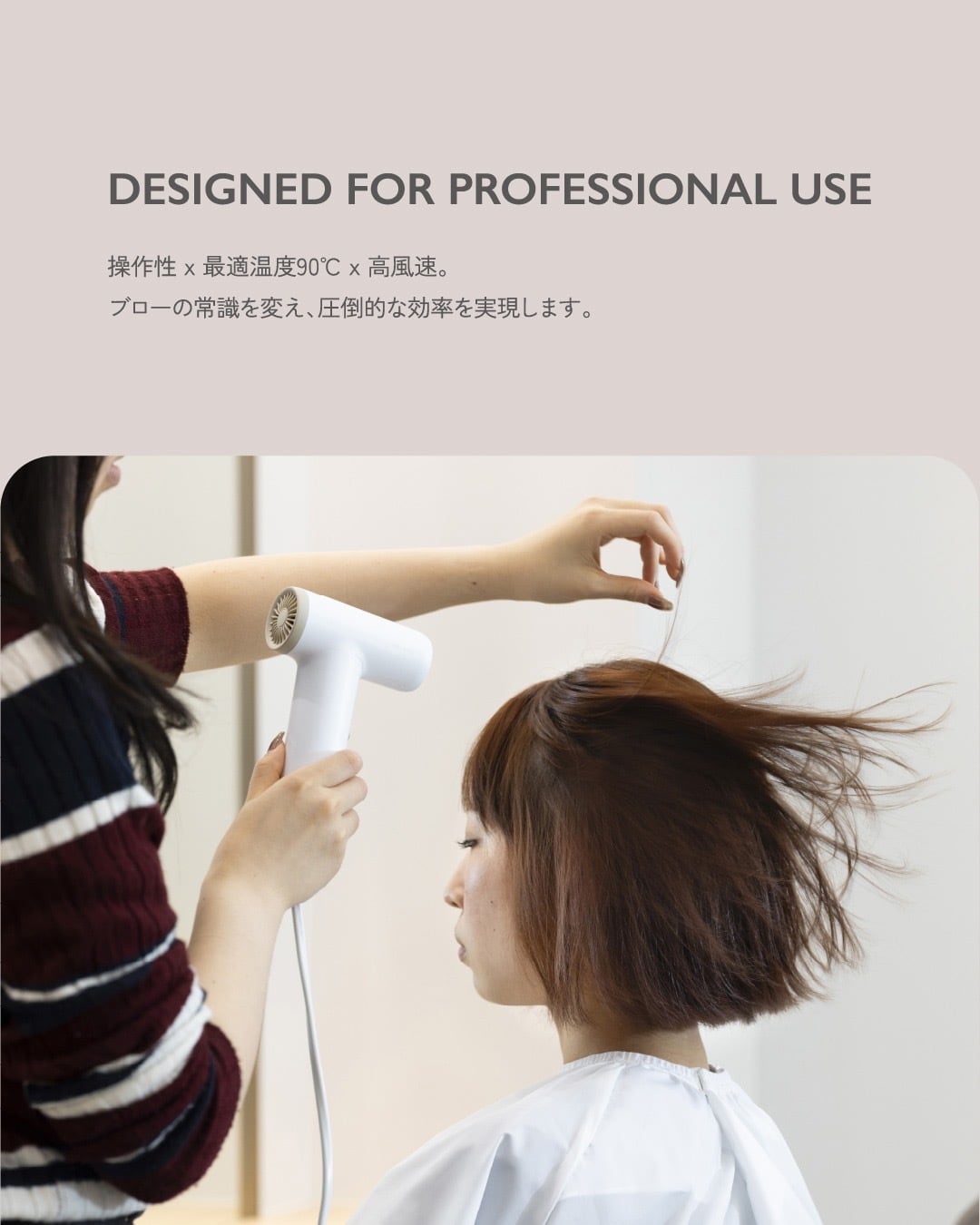 MOTTO / ご購入は商品詳細のリンクから | PAY ID