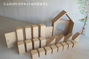 といろBOX　＊ふわぴたマグネットなし