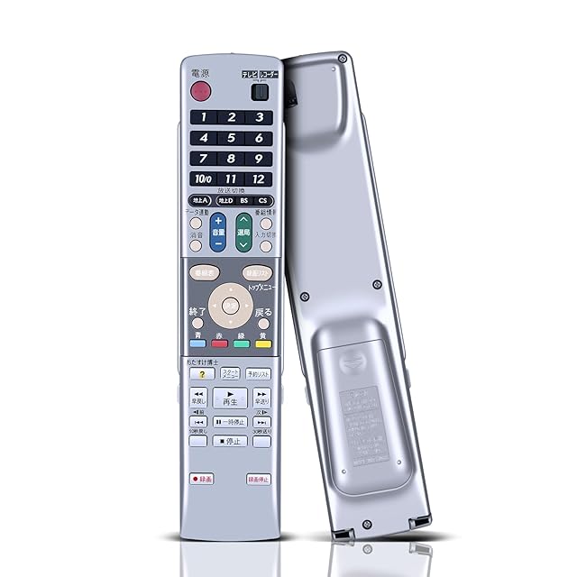液晶テレビ リモコン付 HDMI AV USB接続 RCA to HDMI 変換コンバーター AV to HDMI 変換器 USBケーブル付きhdmi