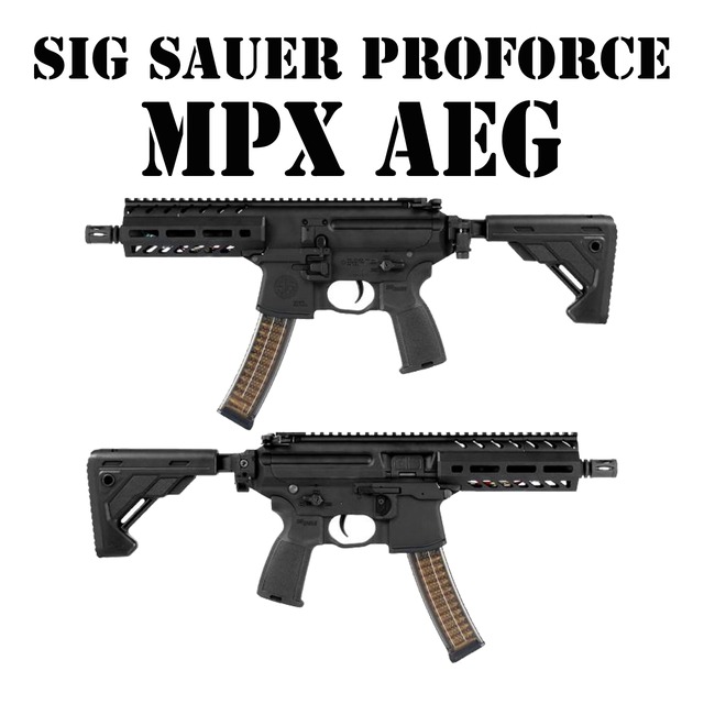 MPX Phase 90