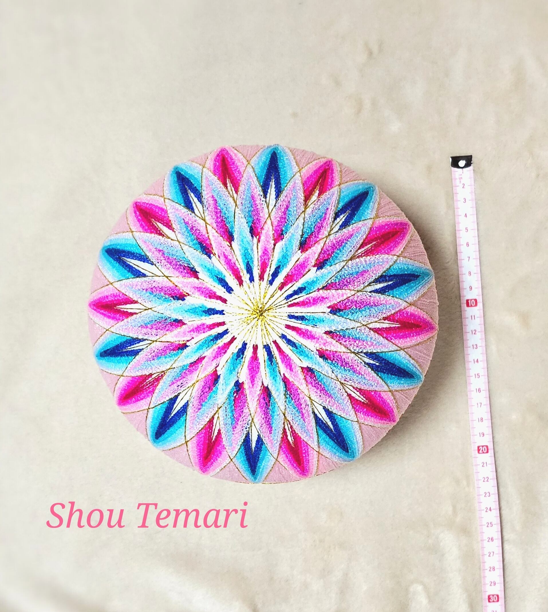 No.585…特大20cm~手毬~柳川まり~〈二色菊/二つ花〉縁起物 | Pay ID No.585…特大20cm~手毬~柳川まり~〈二色菊/二つ花〉縁起物 | Pay ID