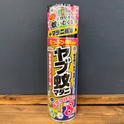 ヤブ蚊マダニジェット 480mL