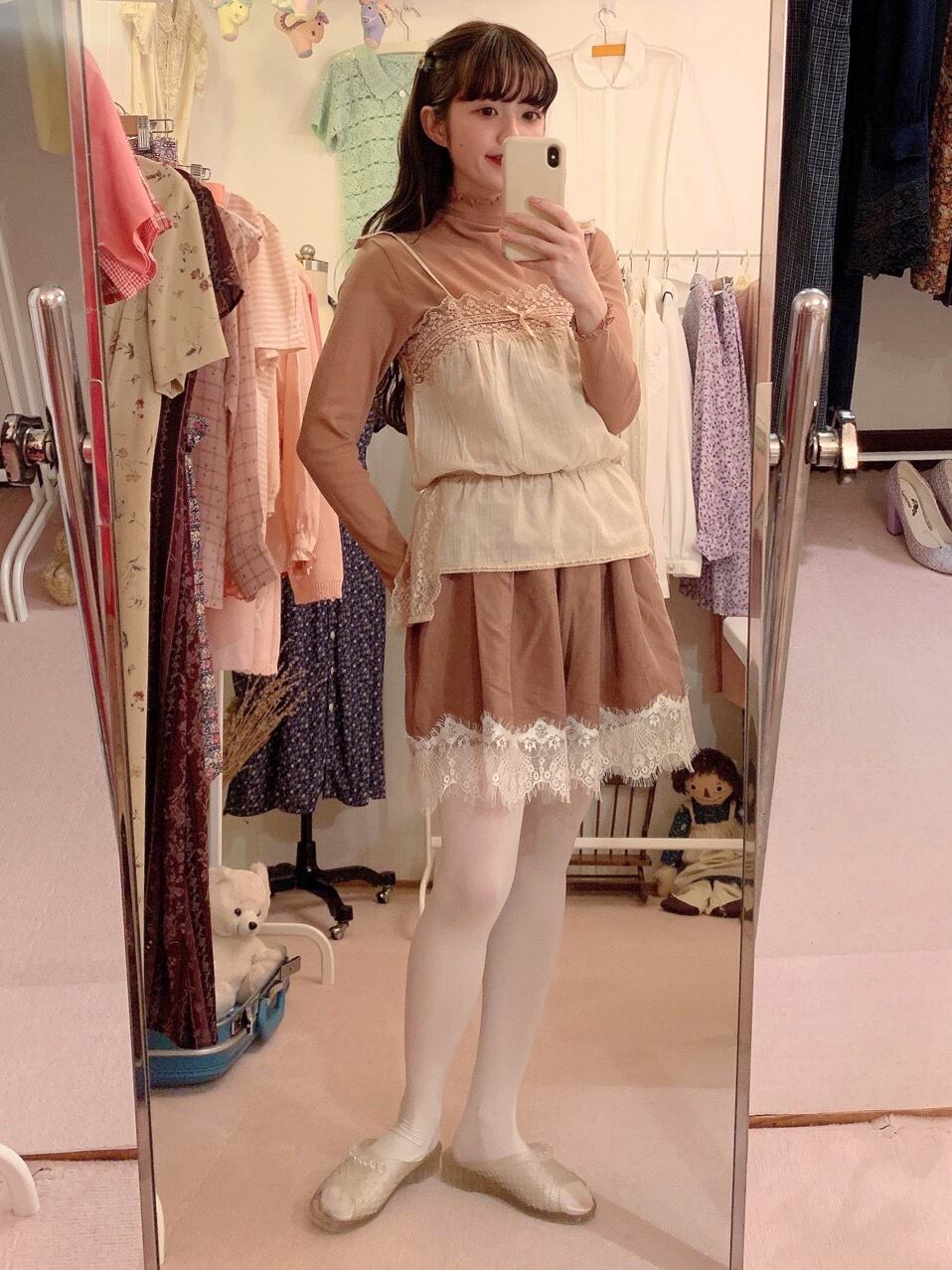 remake : sensitive skin epaulette camisole