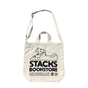 Ignorance 1 "stacks bookstore" Tote Bag