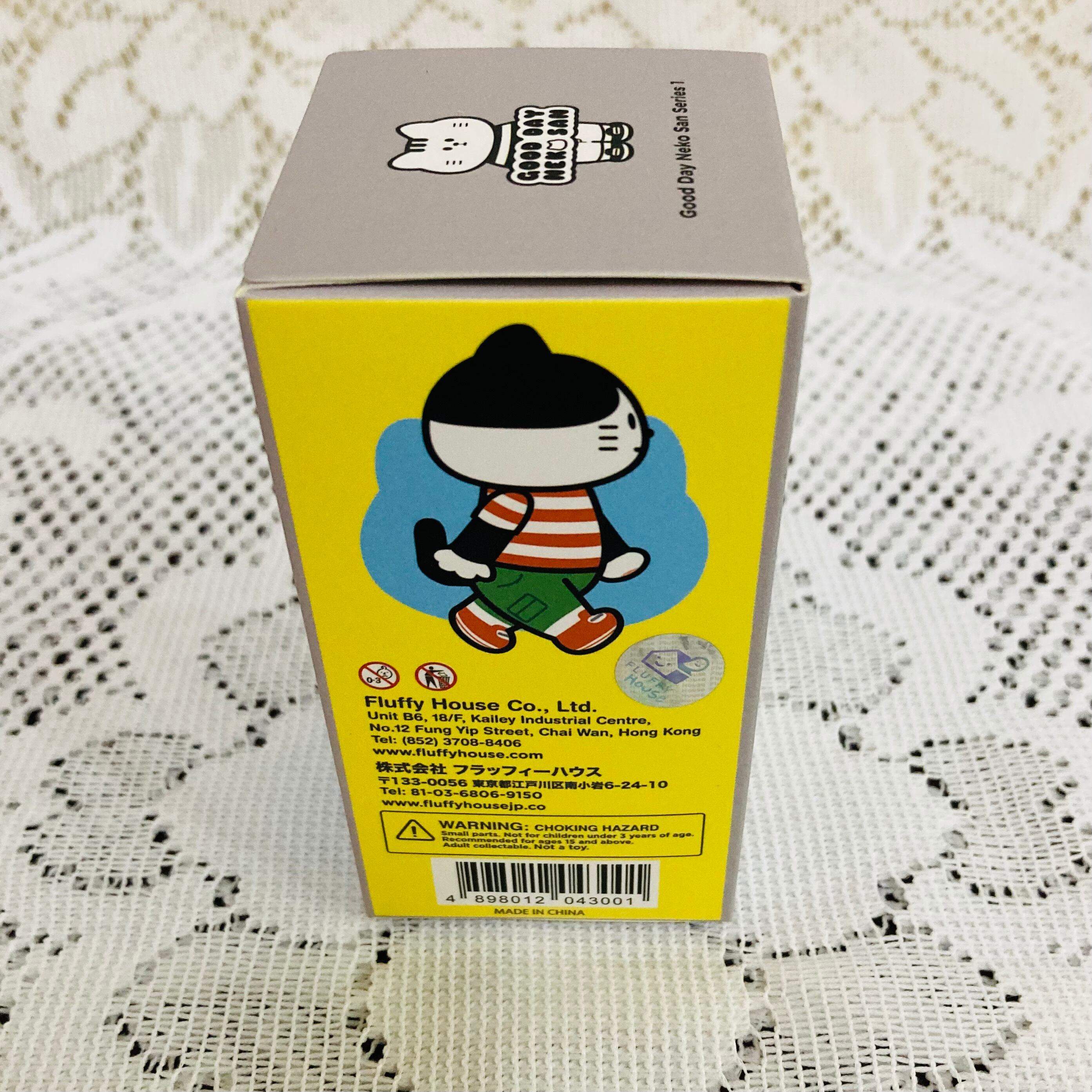 グッドデイ猫さんシリーズ | SIAMDOLL