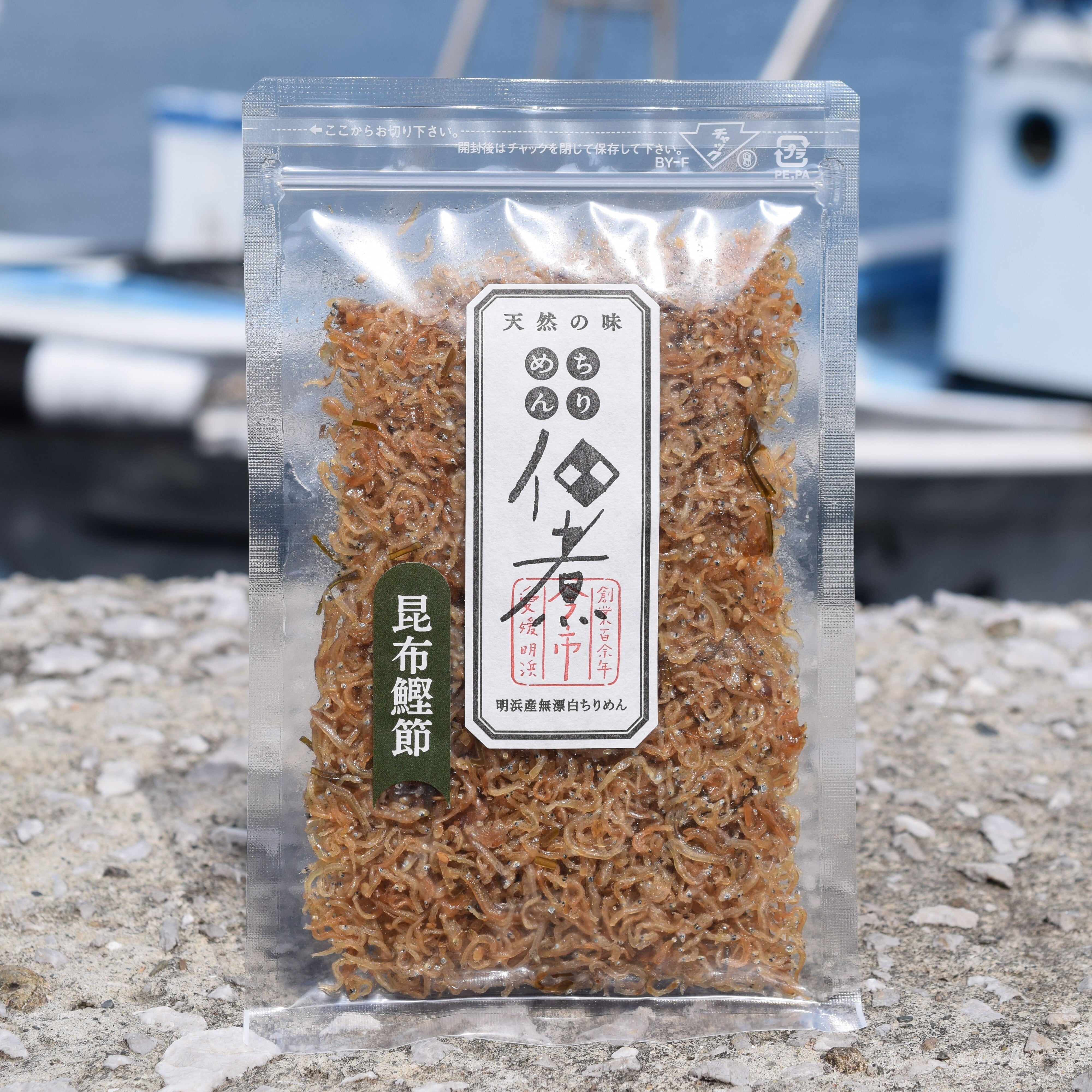 昆布鰹ちりめん | 今市水産オンラインショップ