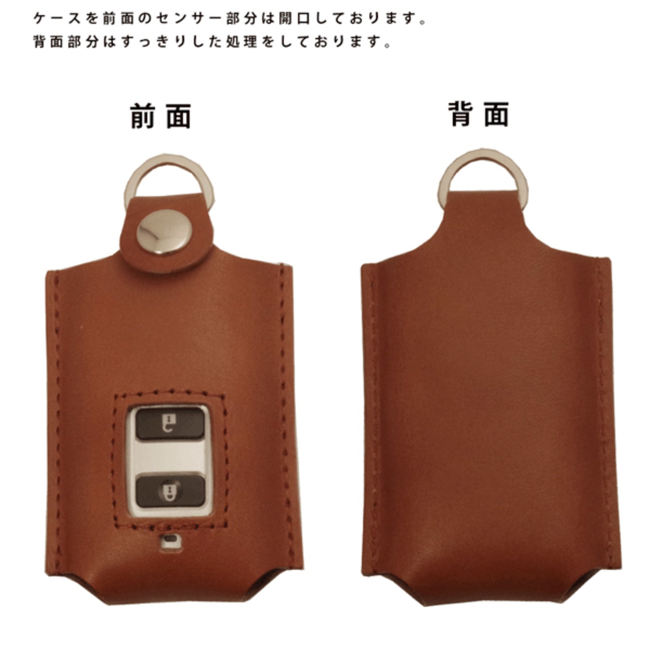 楽天市場】LIXIL リクシル ドアキー タッチキー スマート キー